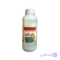 کنستانتره کارواش نانو یک در بیست