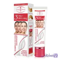کرم سفید کننده پوست در 3 روز آیچون بیوتی AICHUN BEAUTY