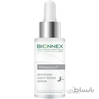 سرم شبانه ضد لک و روشن کننده بایونکس bionnex سری وایت اکسپرت Whitexpert حجم 30 میل