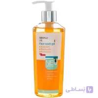 ژل شستشوی صورت جنتل پیوریفایر برای پوست نرمال و خشک NEUDERM ا Neuderm Gentle Purifier Face Wash Gel For Normal And Dry Skin