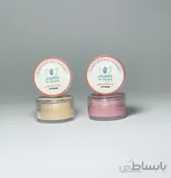 بالم لب کاسه ای کوچک