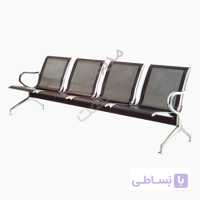صندلی انتظار فرودگاهی چهار نفره E-154