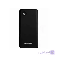 پاور بانک کلومن مدل KP-200 ظرفیت 10000 میلی آمپر ا Koluman KP-200 Power Bank