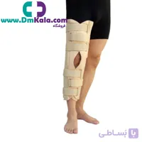 زانوبند ایموبلایزر(ثابت کننده زانو) آدور