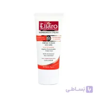 كرم ضد آفتاب +SPF50 مناسب انواع پوست بي رنگ فاقد پارابن - الارو ا Ellaro Sunscreen Cream SPF 50⁺ For All Skins 50 ml