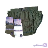 هدیه | روز پدر | کد 1299