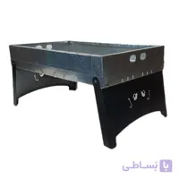منقل سفری مدل تاشو