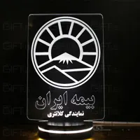 چراغ خواب سه بعدی لوگوی شما