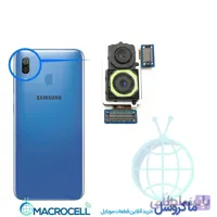 دوربین پشت سامسونگ samsung galaxy a20 a205f