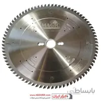 تیغه ۲۵ سانت ام دی اف مجیک