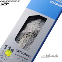 زنجیر دوچرخه مدلHG701 (11 سرعته)