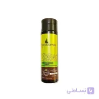 شامپو آبرسان ماکادمیا Macadamia