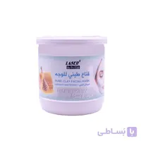 ماسک خاک رس صورت لیزر وایت حاوی عصاره شیر و عسل 400 میل ا LASER White Mask Face Milk & Hony Extract 400ml
