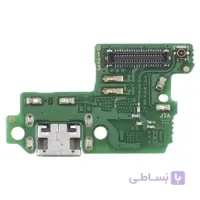 برد شارژ هوآوی Huawei P10 Lite Board Charge