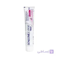 خمیر دندان سنستیو اکسپرت مدل Original سیگنال 100 گرم ا Signal Sensitive Expert Model Original Toothpaste 100 g