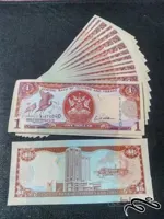 ۱۰ برگ ۱ دلار ترینیداد توباگو ۲۰۰۶ بانکی و بسیار زیبا ویژه همکار