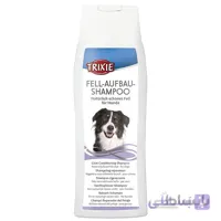 شامپو سگ تقویت کننده پوست و مو تریکسی مدل Trixie Fell-Aufbau-Shampoo حجم 250 میلی لیتر