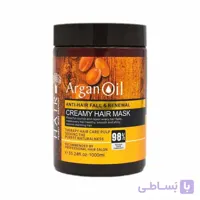 ماسک موی روغن آرگان 1000میل