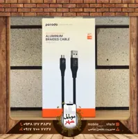 کابل Porodo BRAIDED Micro USB طول 1.2 متر