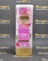ژل حمام امپریال لیدر 250م Imperial leather-بهشت جزيره polynesian paradise