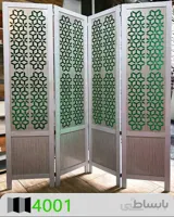 پاراوان طلقی دوجداره سفید-سبز 4001