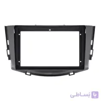 قاب فابریک مانیتور مناسب خودرو لیفان X60