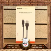 کابل لایتنینگ پرودو مدل PD-U12LC-BK