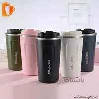 تراول ماگ کافی کو اورجینال