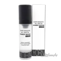 پرایمر سرمی یورن مدل yorn primer serum