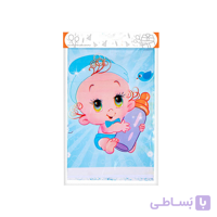 سفره تم تولد بی بی پسر