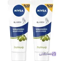 کرم مرطوب کننده نیوا حاوی روغن زیتون حجم 100 میل