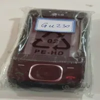 قاب کامل گوشی ال جی (Housing for LG GU230)