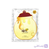 ماسک ورقه ای عسل ایمیجز IMAGES propolis nourish honey mask