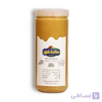 کره فندق سالماطور (سایز بزرگ)