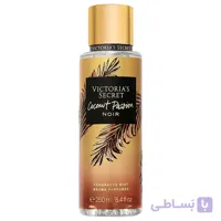 بادی اسپلش کوکونات پشن نویر ویکتوریا سکرت اورجینال - Victoria's Secret Body Splash Coconut Passion Noir 250ml