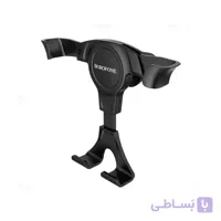 پایه نگهدارنده گوشی بروفون مدل BH9