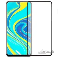 محافظ فول چسب صفحه نمایشگر شیائومی مدل Redmi Note 9 S