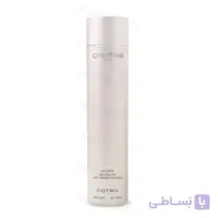 شامپو آبرسان هیدرا کتریل 300ml