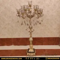 آباژور برنزی ایستاده کنار سالنی طرح آرامیس کد ۵۰۸