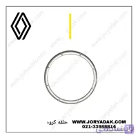 حلقه کروم ایربک مگان