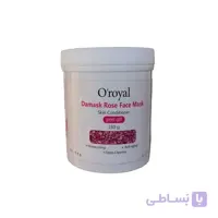 ماسک پیل آف گل سرخ OROYAL