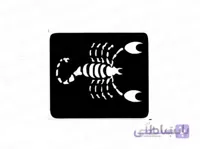شابلون حنا طرح عقرب صحرایی 10661