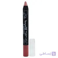 رژ لب مدادی شماره 520 کاپرا