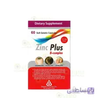 کپسول زینک پلاس 10 میلی گرم ب کمپلکس دانا 60 عدد Dana Zinc Plus 10 mg B-complex 60 Caps ا Dana Zinc Plus 10 mg B-complex 60 Caps