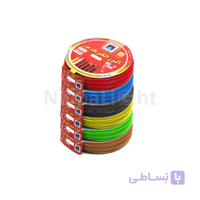 سیم برق افشان 1X4 البرز الکتریک نور