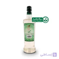 عرق پونه کوهی ارگانیک برگسان | 0.9 لیتر