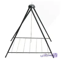 استند سفری باربیکیو (چهاپایه آتش)