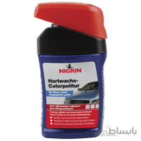 پولیش واکس رنگی ابی نیگرین nigrin hartwachs colorpolitur blue
