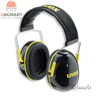 صداگیر Uvex مدل K2