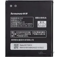 باتری موبایل لنوو A656 با کدفنی BL210 ا Battery BL210 For Lenovo A656